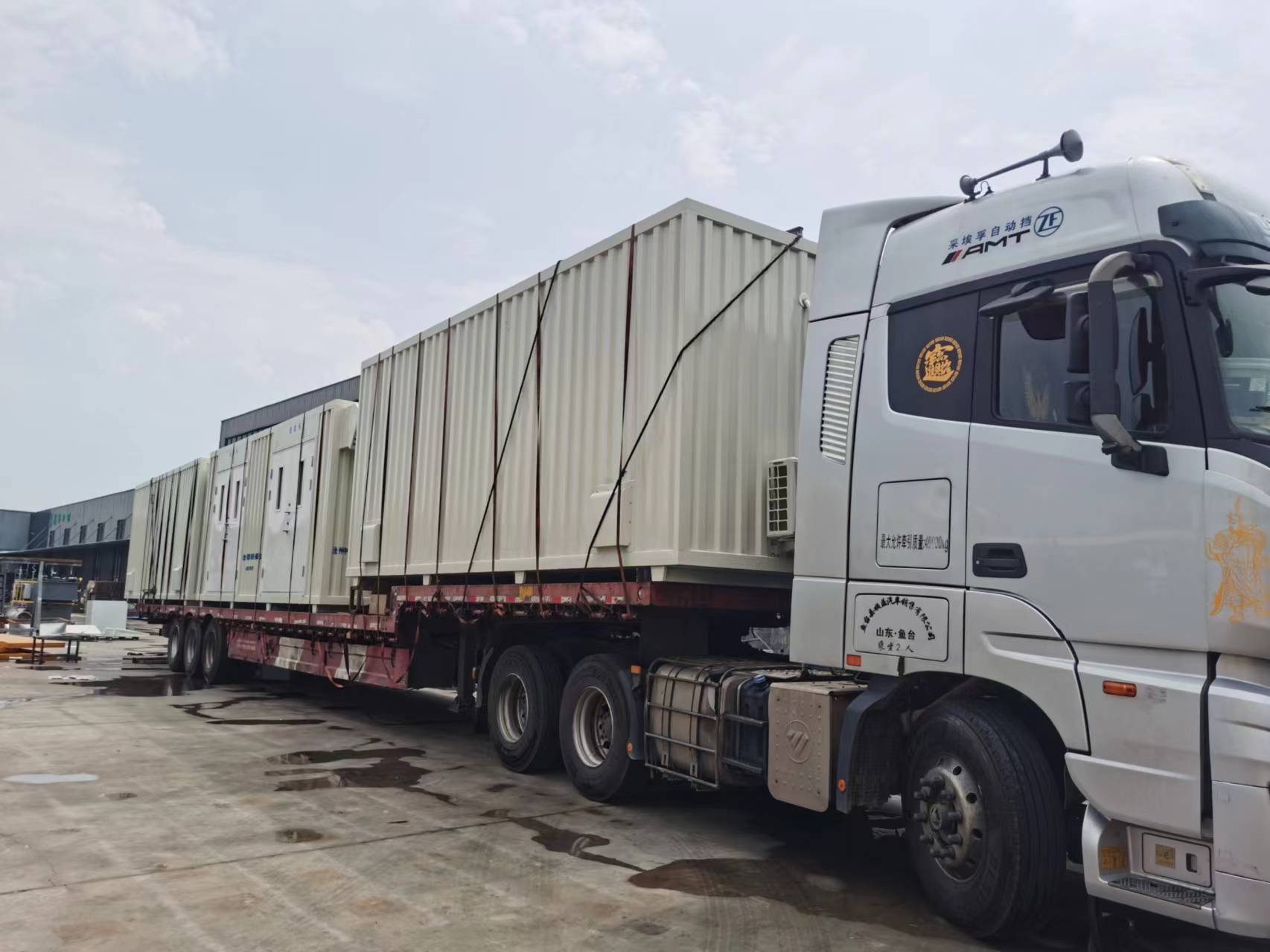 危廢庫(kù)案例 