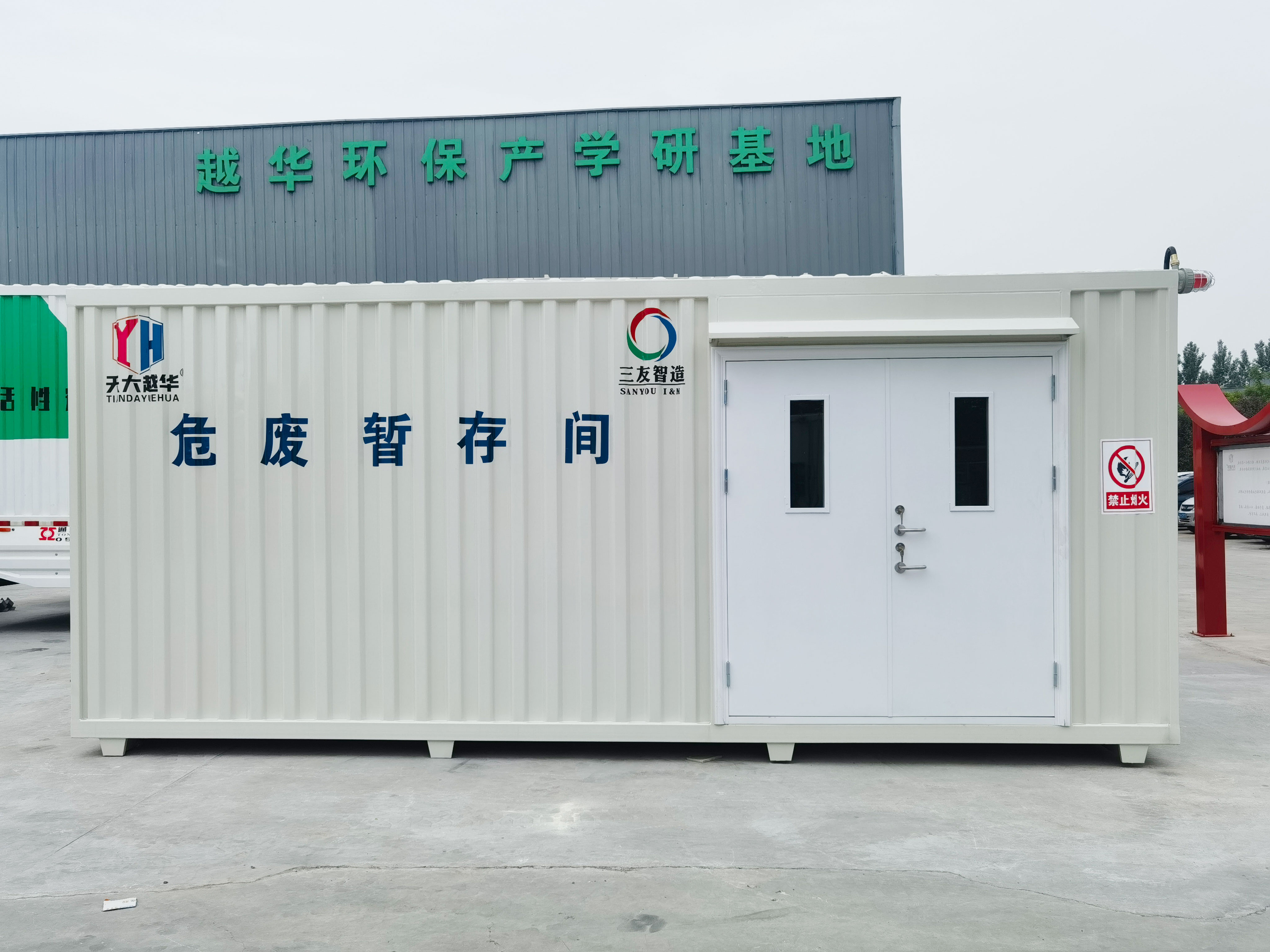 沸石轉輪在VOCs應用中需要注意什么？