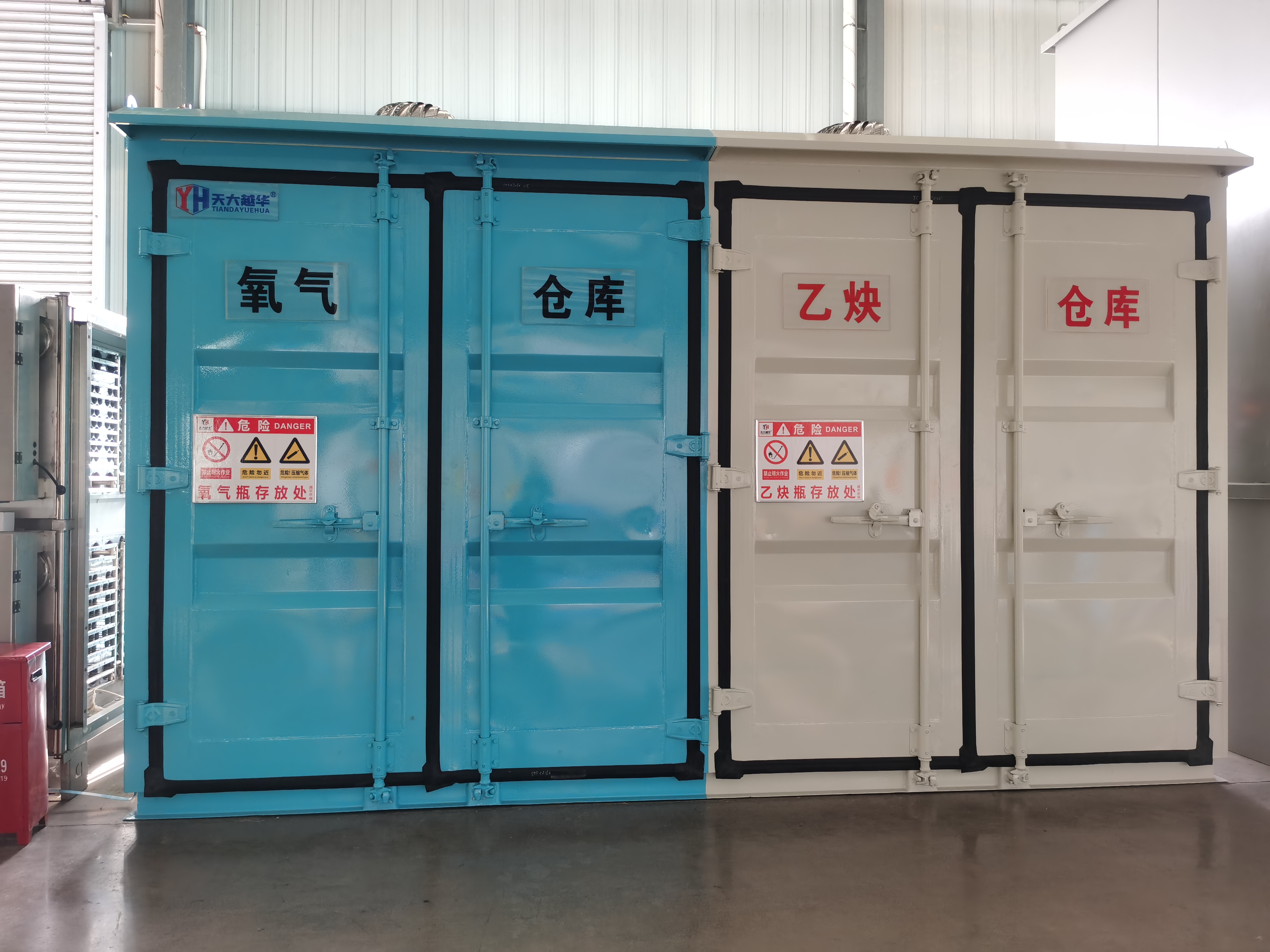 移動式危化品暫存柜能夠對廢棄物進行處理！