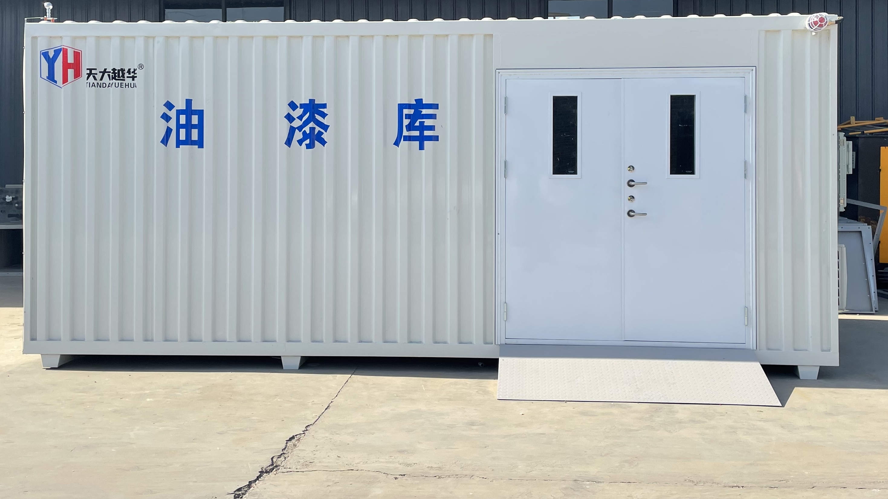 旱煙除塵器工作原理及結構的核心解析