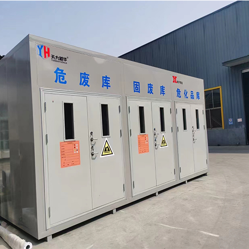 一個合格的高校實驗室危廢暫存庫到底長啥樣？